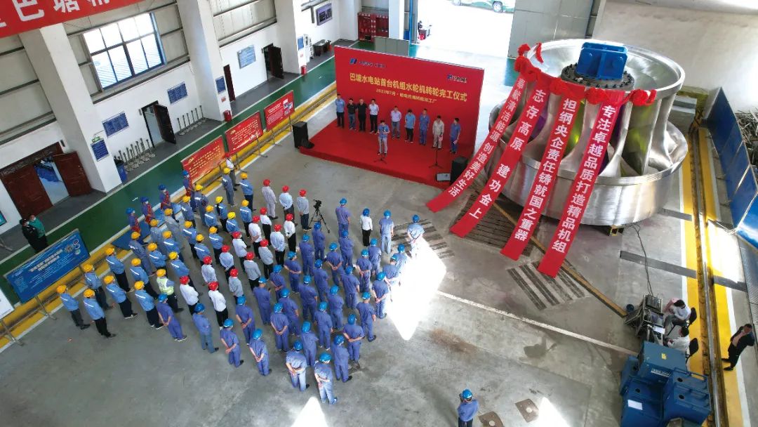 腾博会官网 - 诚信为本,专业服务!