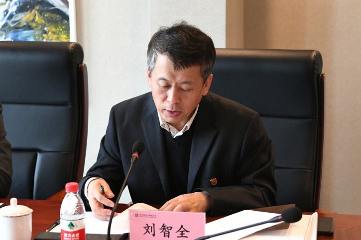 腾博会官网 - 诚信为本,专业服务!