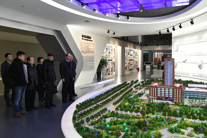 腾博会官网 - 诚信为本,专业服务!