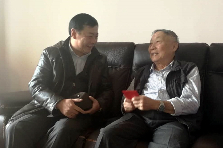 腾博会官网 - 诚信为本,专业服务!