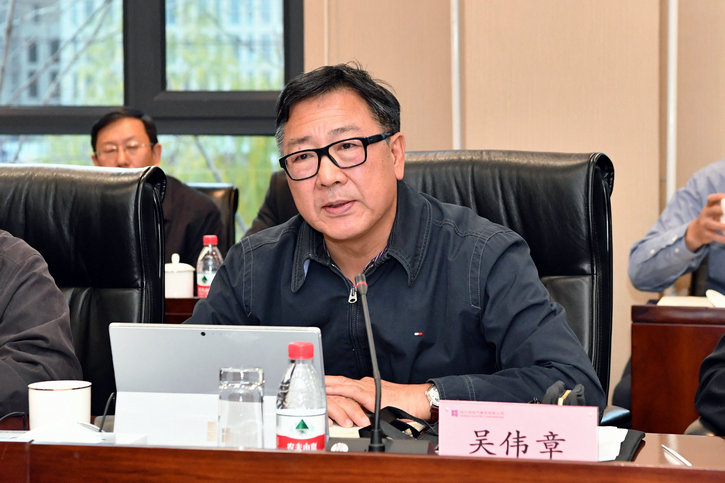 腾博会官网 - 诚信为本,专业服务!