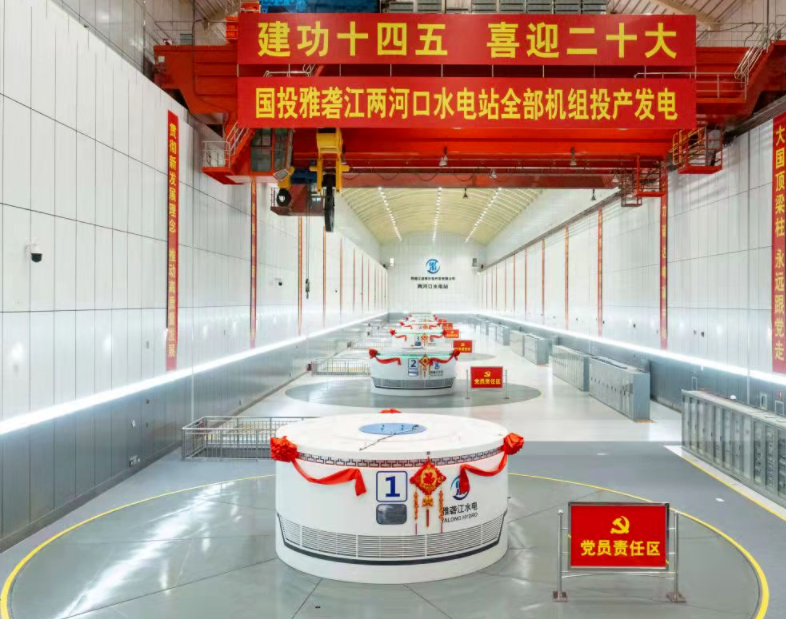 腾博会官网 - 诚信为本,专业服务!