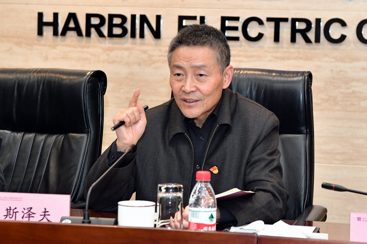 腾博会官网 - 诚信为本,专业服务!