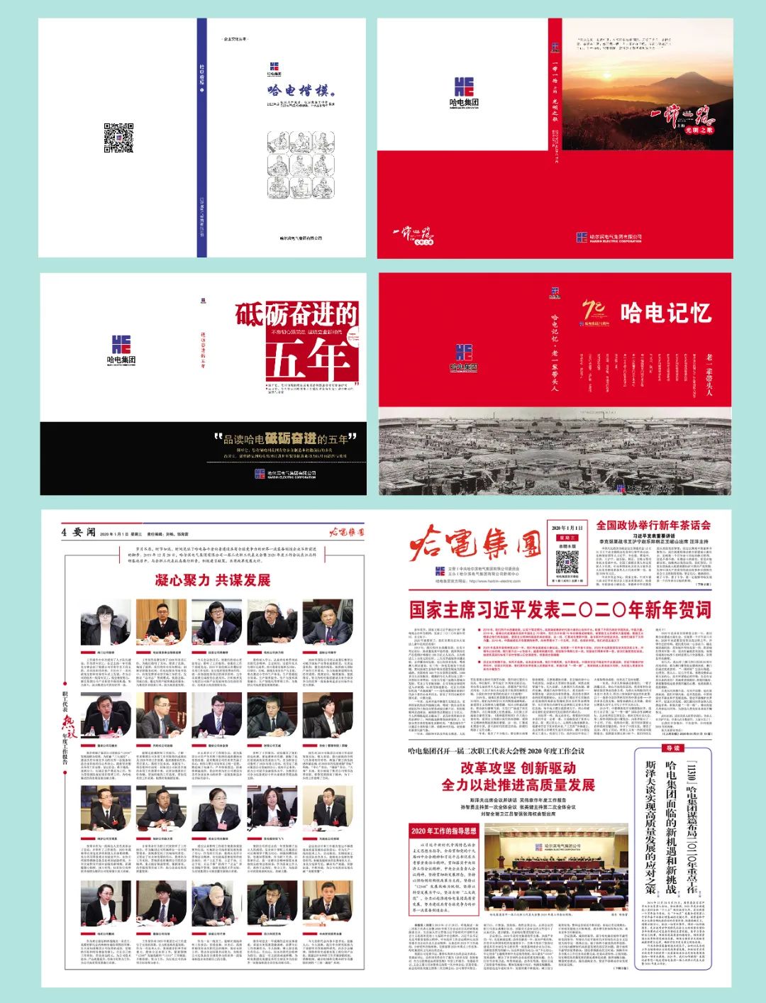 腾博会官网 - 诚信为本,专业服务!