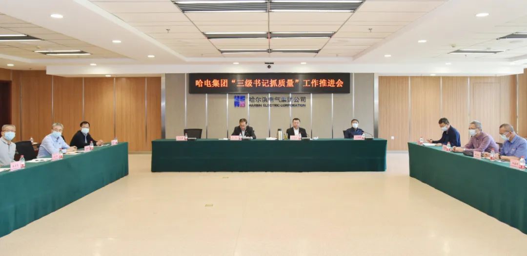 腾博会官网 - 诚信为本,专业服务!