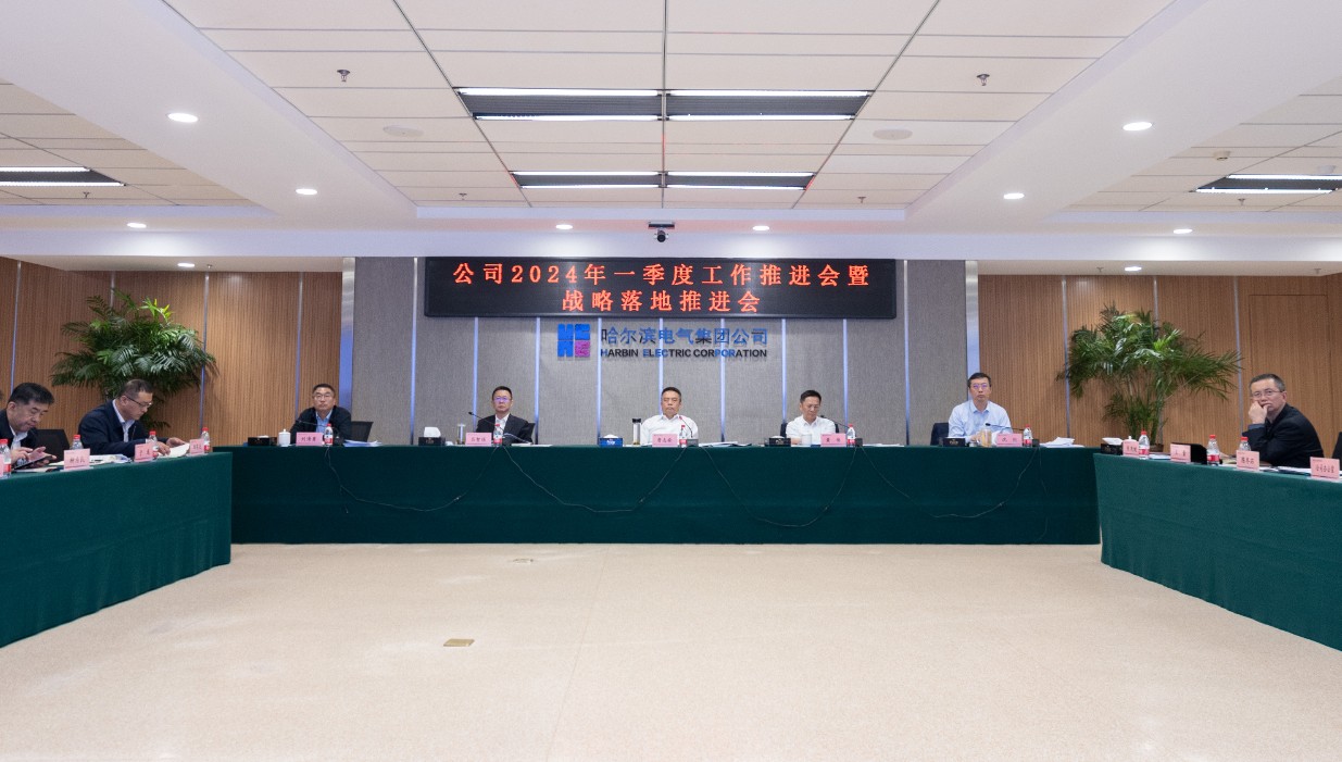 腾博会官网 - 诚信为本,专业服务!