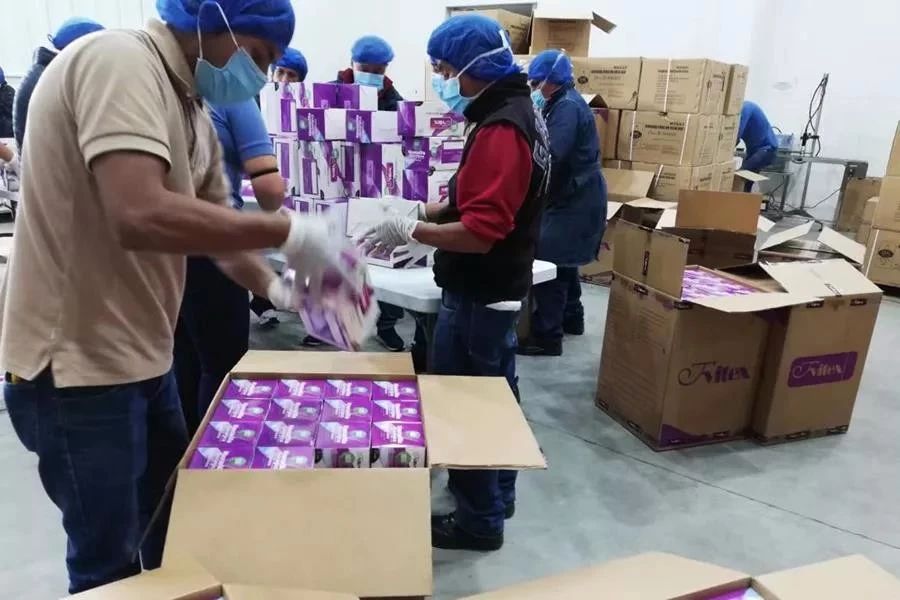 腾博会官网 - 诚信为本,专业服务!