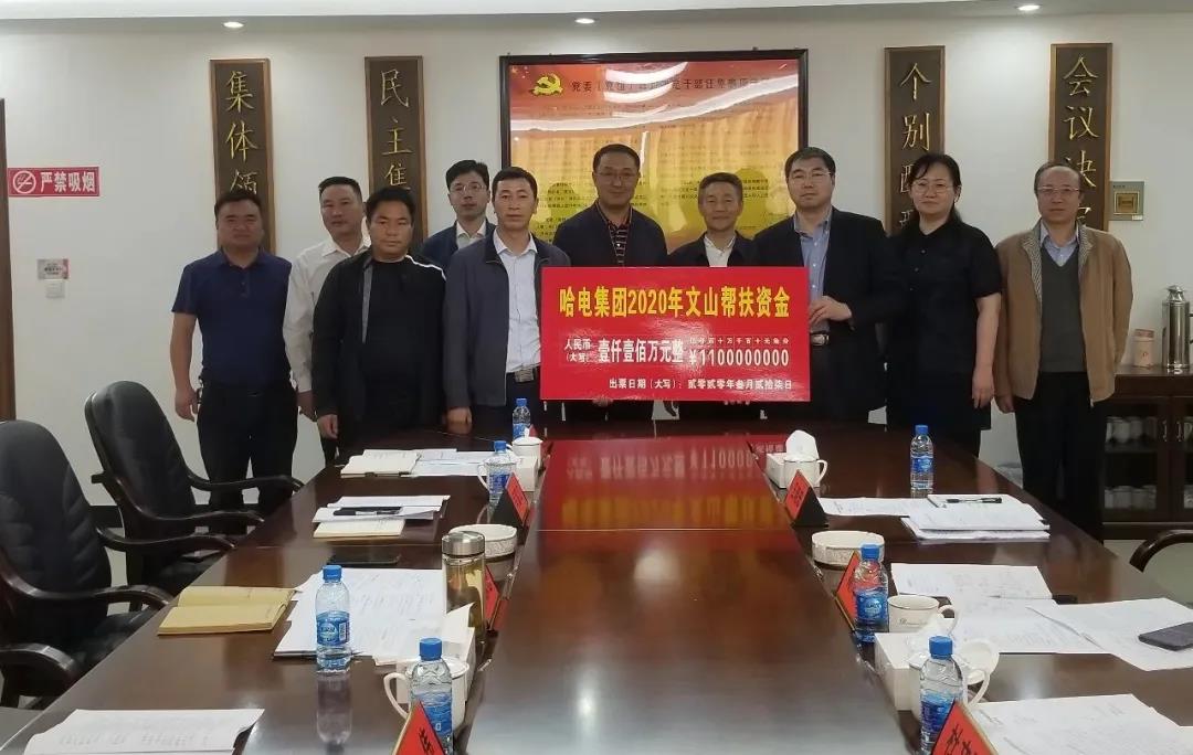 腾博会官网 - 诚信为本,专业服务!