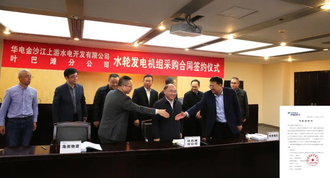 腾博会官网 - 诚信为本,专业服务!