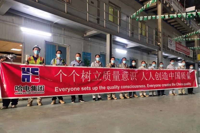 腾博会官网 - 诚信为本,专业服务!