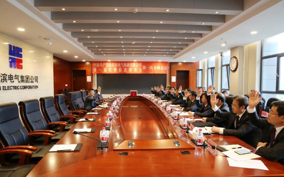 腾博会官网 - 诚信为本,专业服务!