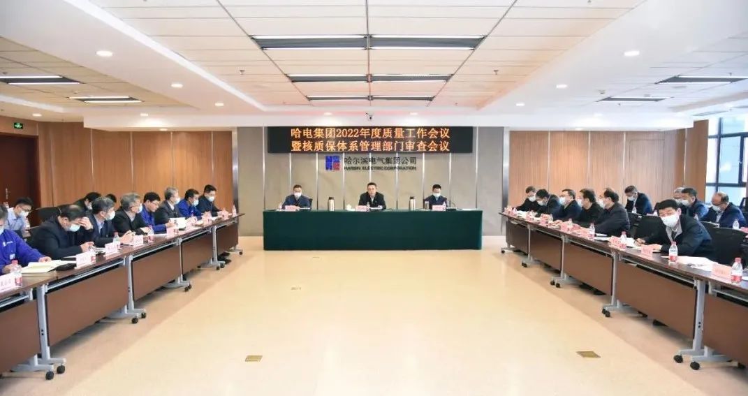 腾博会官网 - 诚信为本,专业服务!