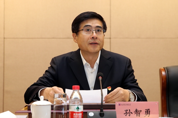 腾博会官网 - 诚信为本,专业服务!