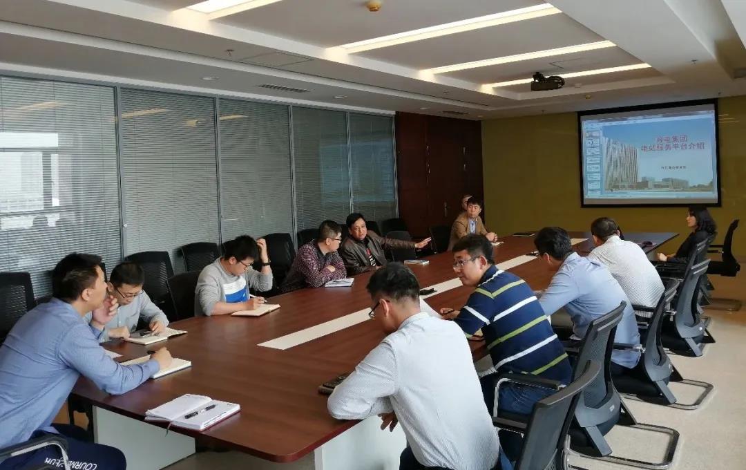 腾博会官网 - 诚信为本,专业服务!