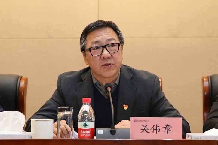 腾博会官网 - 诚信为本,专业服务!