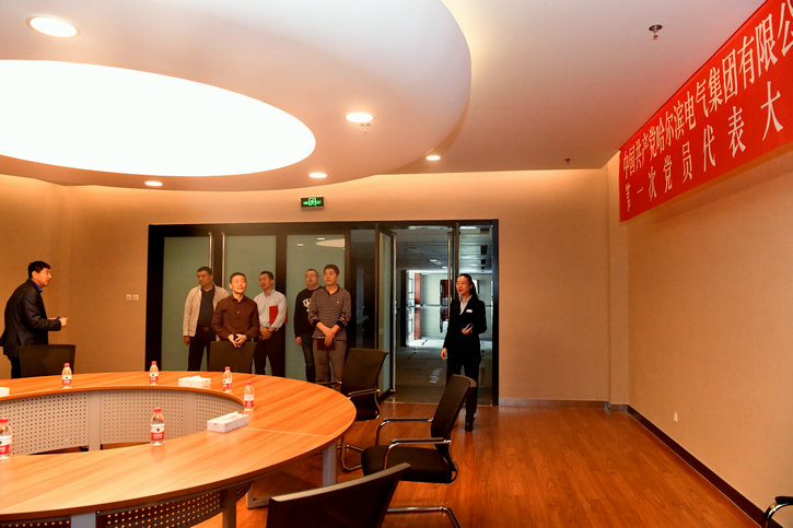 腾博会官网 - 诚信为本,专业服务!