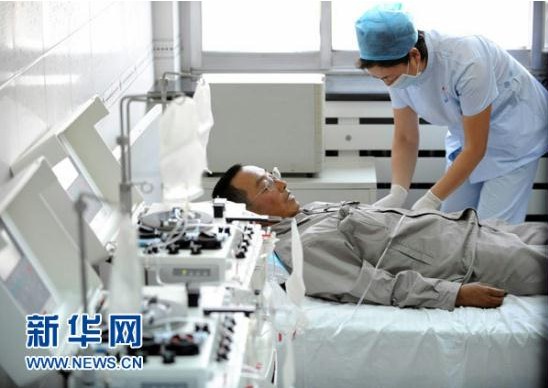 腾博会官网 - 诚信为本,专业服务!