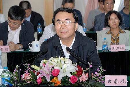 腾博会官网 - 诚信为本,专业服务!