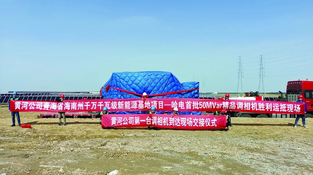 腾博会官网 - 诚信为本,专业服务!