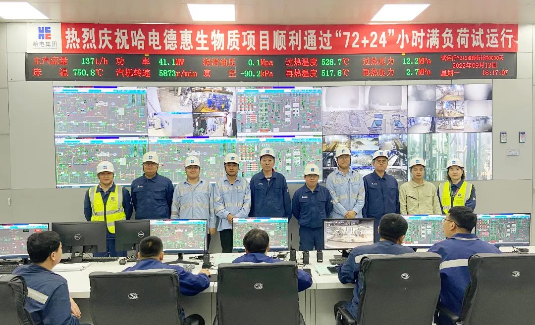 腾博会官网 - 诚信为本,专业服务!