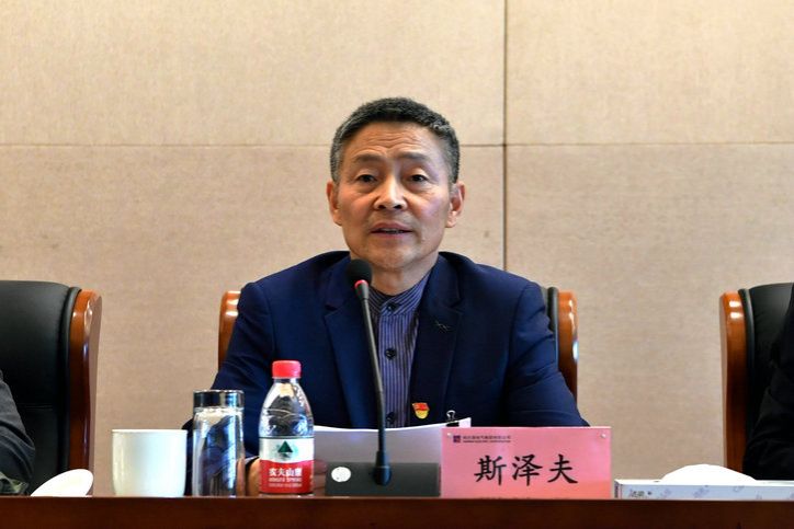 腾博会官网 - 诚信为本,专业服务!