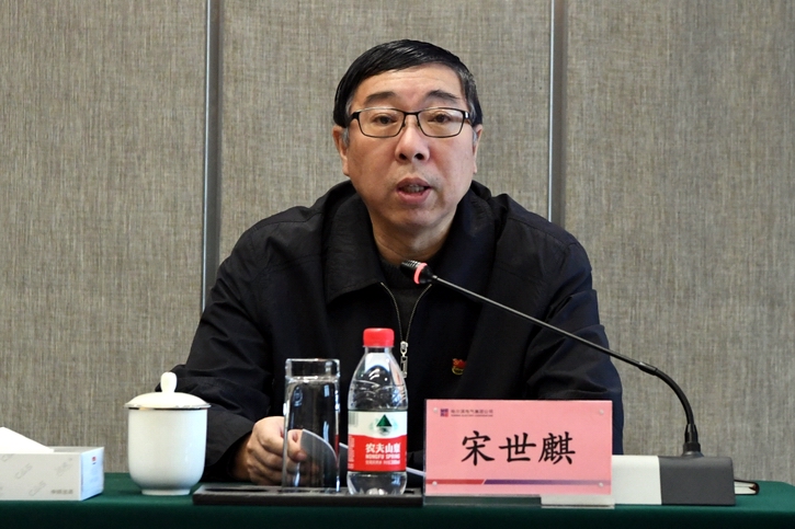 腾博会官网 - 诚信为本,专业服务!