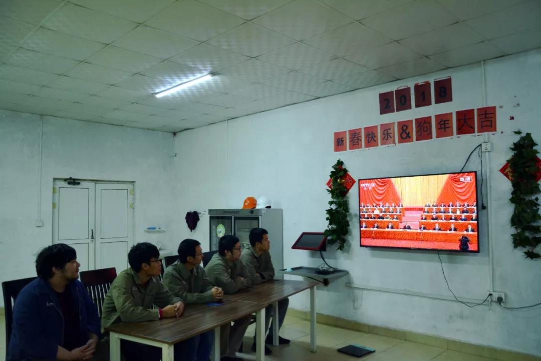 腾博会官网 - 诚信为本,专业服务!