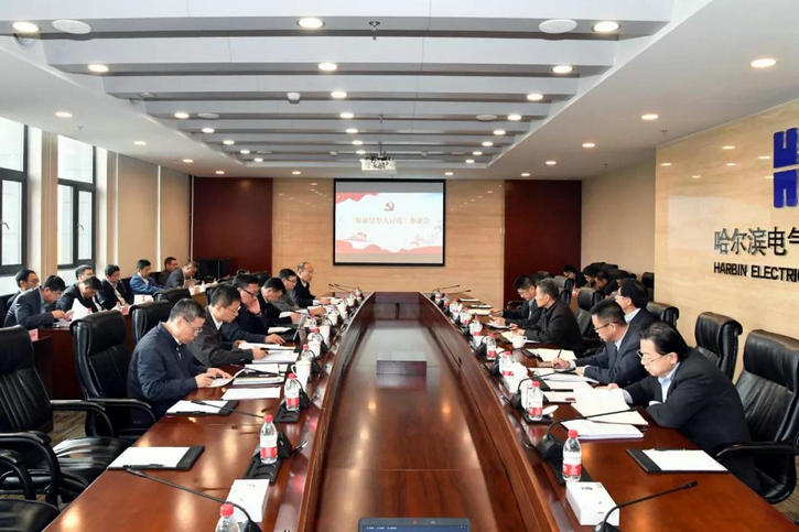 腾博会官网 - 诚信为本,专业服务!