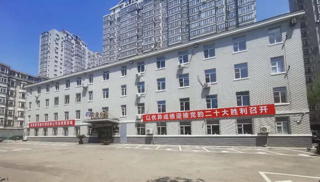 腾博会官网 - 诚信为本,专业服务!