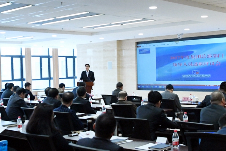 腾博会官网 - 诚信为本,专业服务!