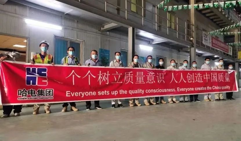 腾博会官网 - 诚信为本,专业服务!