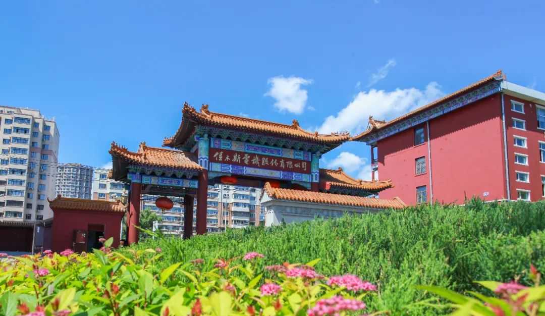 腾博会官网 - 诚信为本,专业服务!