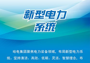 腾博会官网 - 诚信为本,专业服务!