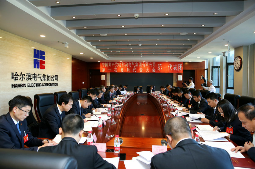 腾博会官网 - 诚信为本,专业服务!